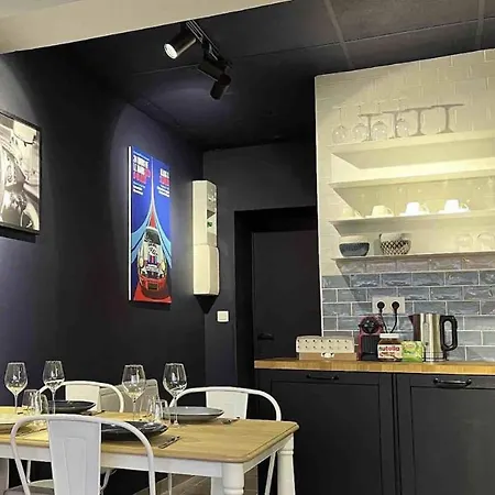 Grand T2 Chic Proche Circuit Tram Centre לה מאנש